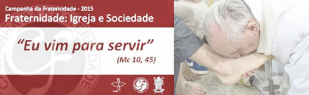 Símbolo da Campanha da Fraternidade 2015