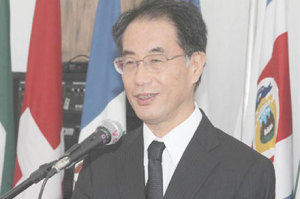 Cônsul Toshio Ikeda