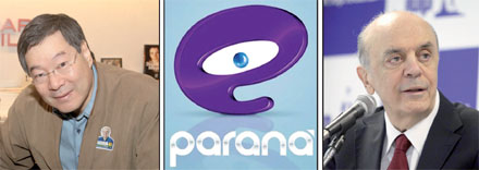 Sergio Kobayashi, José Serra e a logomarca da E.Paraná.