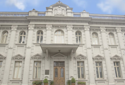 Curia Metropolitana de Curitiba