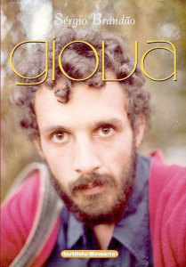 Goiva---S_rgio-Brand_o