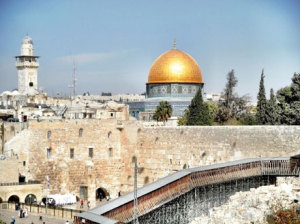 Monte do Templo em Jerusalém