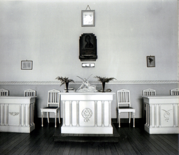 Interior do Templo das Musas